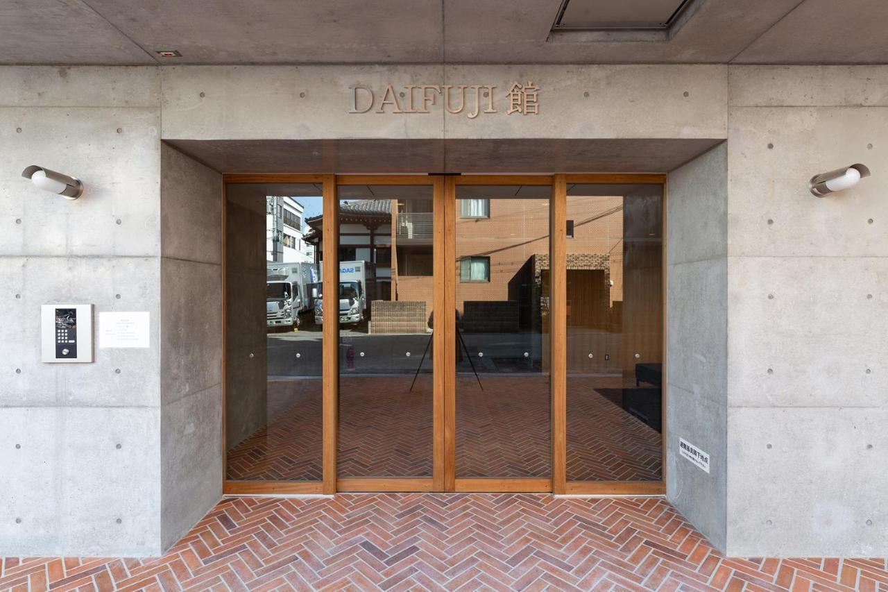 Tamatsukuri Daifuji Kan Ōsaka Extérieur photo